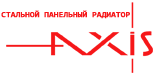 Axis радиатор логотип